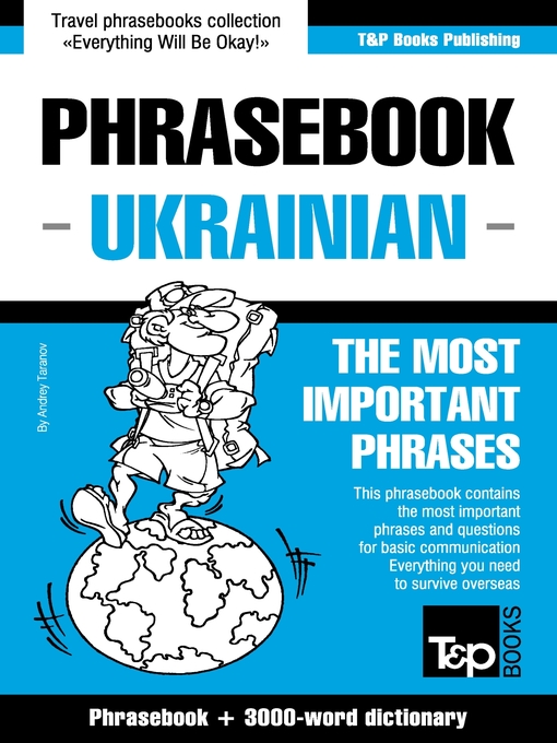 Title details for Phrasebook Ukrainian by Andrey Taranov - Available